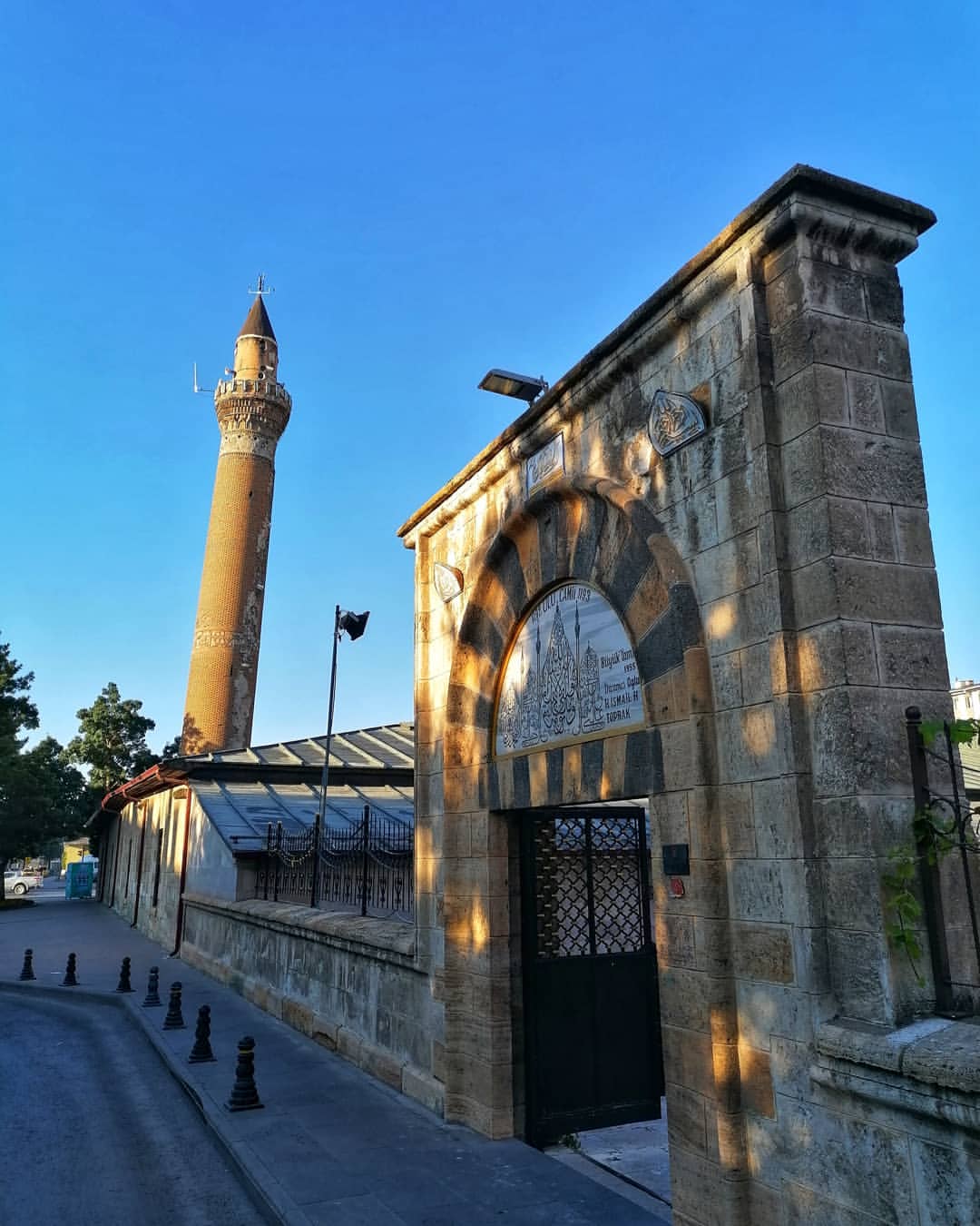 Sivas Ulu Camii